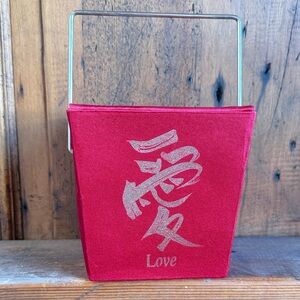 Vintage 90’s Red Chinese Take Out Gift Box with Love Symbol